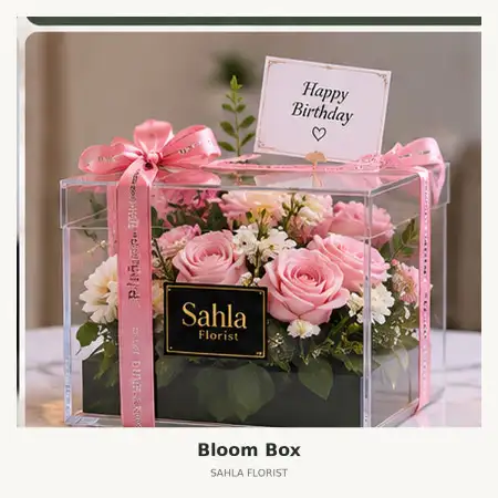 Bloom Box Batang